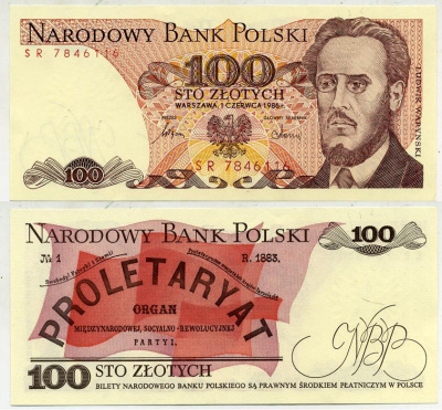 Польша 100 злотых 1986 Людвиг-Фаддей Варынский, манифест социал-революционной партии Pick 143e бумага UNC (пресс) 7551-20-3-2