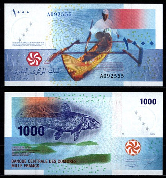 Коморские острова 1000 франков 2005 Pick 16 a бумага UNC (пресс) 7217-8-1-2