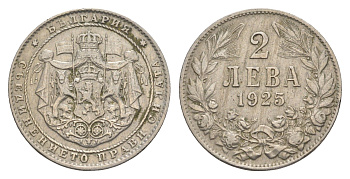 Болгария 2 лева 1925 год-тип, Борис III (1918-1943) KM 38 медно-никель 4652-811