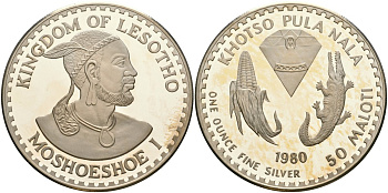 Лесото 250 малоти 1980 ESSAI, 110 лет смерти короля Мошвешве II, тираж 10 экз. KM Pn 17 латунь PROOF 10-016-12