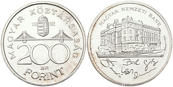 Венгрия 200 форинтов 1992 BP, национальный банк KM 689 серебро UNC 4137-932