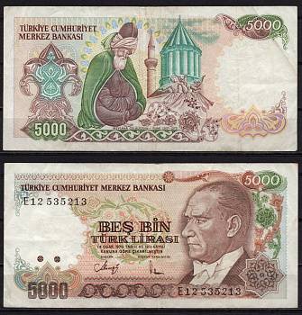 Турция 5000 турецких лир 1970 (1984) Президент Мустафа Кемаль Ататюрк, Мевлана (Джалал ад-Дин Мухаммад Руми) — персидский поэт, исламский богослов, суфийский мистик и факих XIII века Pick 197 (2) бумага 8518-11-1-1
