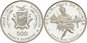 Гвинея 500 франков 1970 10 лет независимости (1958-1968), танцоры-птицы KM 16 серебро PROOF 04-322-32