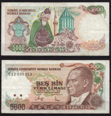 Турция 5000 турецких лир 1970 (1984) Президент Мустафа Кемаль Ататюрк, Мевлана (Джалал ад-Дин Мухаммад Руми) — персидский поэт, исламский богослов, суфийский мистик и факих XIII века Pick 197 (2) бумага 8518-11-1-1