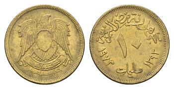 Египет 10 миллим 1973 KM 435 латунь 4659-1047