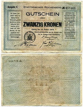 АВСТРИЯ, РИХЕНБЕРГ 20 КРОН 1919 НОТГЕЛЬД бумага 6278-38-3-2