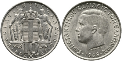 Греция 10 драхм 1968 Константин II (1964-1973) KM 96 медно-никель 38-336