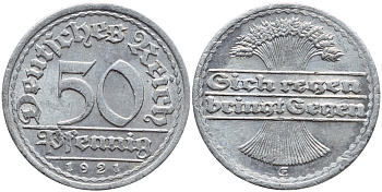 Германия 50 пфеннигов 1921 GF KM 27, J 301 алюминий 4364-2723