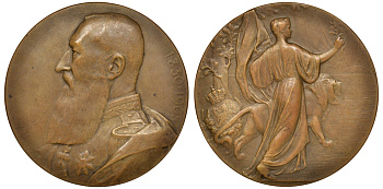 Бельгия медаль 1930 император Леопольд II (1830-1905), лев и солнце, диаметр 70 мм. бронза 4113-721