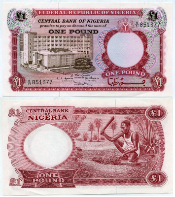 Нигерия 1 фунт 1967 Центральный банк в Лагосе Pick 8 бумага аUNC 439-59-2-1