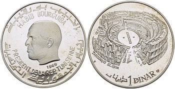 Тунис 1 динар 1969 Хабиб Бургиба, африканский колизей в Эль-Джеме KM 300 серебро PROOF 11-182-25