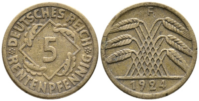 ГЕРМАНИЯ 5 РЕНТЕНПФЕННИГОВ 1924 F KM 32, J. 308 алюминиевая бронза 39-518