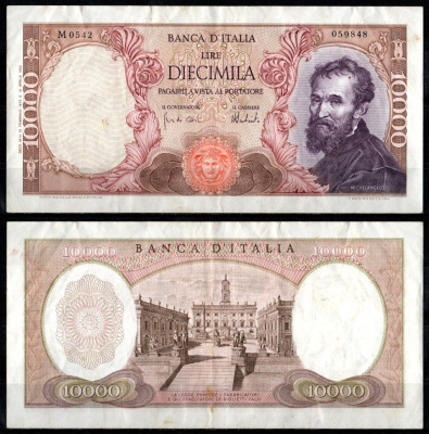 Италия 10000 лир 1973 Pick 97 f бумага 7205-5-1-1