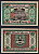 Германия, Грайц 50 пфеннигов 1921 GrM:471.2-2/4 бумага 7555-42-4-2