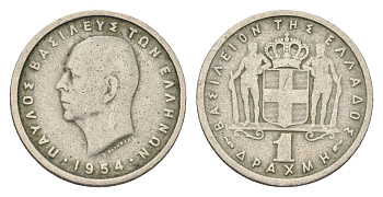 Греция 1 драхма 1954 Павел I (1947-1964) KM 81 медно-никель 4659-849
