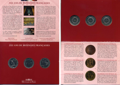 Франция 5 франков набор из 3 монет 2000 2000 лет монетам Франции, серия 3 (3 монеты) медно-никель UNC 1-6-4-52