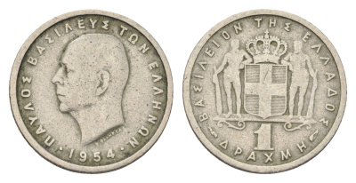 Греция 1 драхма 1954 Павел I (1947-1964) KM 81 медно-никель 4659-849