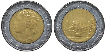 Италия 500 лир 1987 R, Квиринальский дворец KM 111 биметалл 4122-131