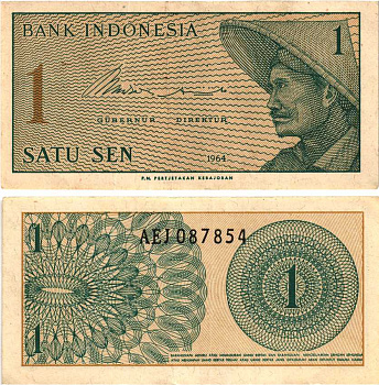 Индонезия 1 сен 1964 крестьянин Pick 90 a  бумага 6280-68-3-2