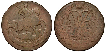 Россия 2 копейки 1761 красный монетный двор, Елизавета Петровна (1741-1762) Биткин 395 медь 221-745