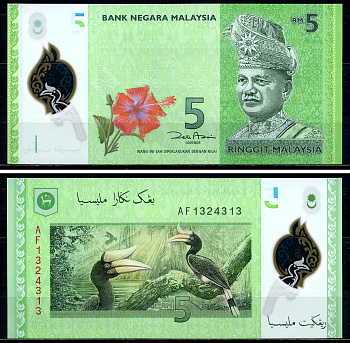 Малайзия 5 ринггитов ND (2011) султан Туанку Абдул Рахман, подпись Zeti Akhtar Aziz Pick 52 а пластик UNC (пресс) 446-86-2-1