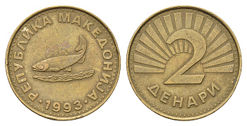 Македония 2 денара 1993 KM 3 латунь 4688-837