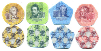 Приднестровье лот из 4 монет 2014 1, 3, 5 и 10 рублей пластик полимер UNC N3-19