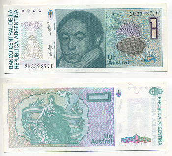 АРГЕНТИНА 1 АУСТРАЛЬ 1988 СЕРИЯ С20339, БЕРНАРДИНО РИВАДАВИЯ Pick 323b бумага UNC (ПРЕСС) 6299-31-2