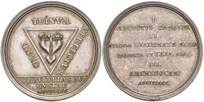 Брауншвейг-Вольфенбюттель медаль 1723 Август Вильгельм 1714-1737 в честь племянницы, Кристины Елизаветы, жены Карла VI Австрийского 32,23 мм, 11,63 гр, редкая, extremely fine Brockmann 413 серебро 00-814-06