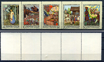 СССР сцепка из 5 марок (4, 10, 16, 20 и 50 копеек) 1969 Русские народные сказки и сказочные мотивы в литературных произведениях - Василиса Прекрасная, Марья Моревна, Сказка о золотом петушке, Финист - Ясный Сокол, сказка о царе Салтане Загорский 3738, 373