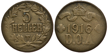 Немецкая Восточная Африка (Танзания) 5 геллеров 1916 T - OST-AFRICA Jaeger 723, KM 14.2 латунь 5010-431