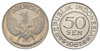 Индонезия 50 сен 1961 KM 14 алюминий UNC 4624-951