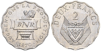 Руанда 2 франка 1970 FAO KM 10 алюминий  UNC  4610-355