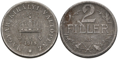 Венгрия 2 филлера 1918 KM 497 железо 4115-1055