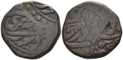 Британская Индия 1/4 анна 1914 туземное княжество Джодхпур, Сумер Сингх (1911-1918), вес 10,21 гр. KM 110 медь 4517-544