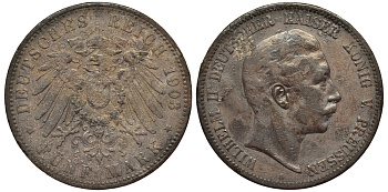 Пруссия 5 марок 1903 Вильгельм II (1888-1918) KM 523, J.104 серебро    1520-223