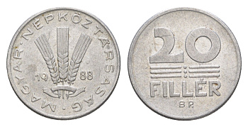 Венгрия 20 филлеров 1988 KM 573 алюминий 4385-654