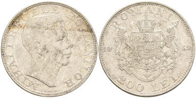 Румыния 200 лей 1942 Михай I (1940-1947) KM 63 серебро 4606-634