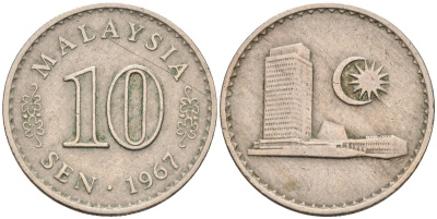 Малайзия 10 сенов 1967 здание Парламента KM 3 медно-никель 4580-247