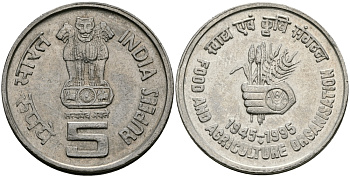 Индия 5 рупий 1995 50 лет FAO KM 157 медно-никель 95-122