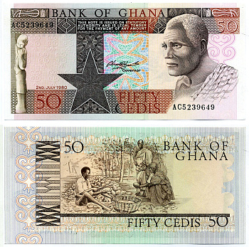 Гана 50 седи 1980 2 июля 19802 Pick 22b бумага aUNC 7548-55-2-1