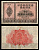 Норвегия 2 кроны 1949 Pick 16 b бумага 7457-29-2-1