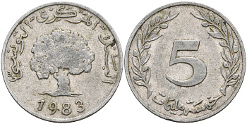 ТУНИС 5 МИЛЛИМОВ 1983 FAO KM 282 алюминий 63-1334