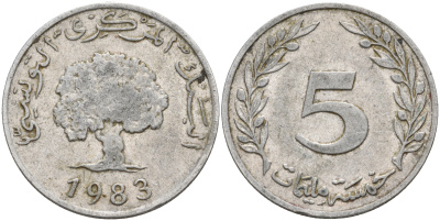 ТУНИС 5 МИЛЛИМОВ 1983 FAO KM 282 алюминий 63-1334