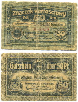 ПОЛЬША 50 ФЕНИГОВ 1920 НОТГЕЛЬД, БЫДГОЩ, BYDGOSZCZ бумага 2196-10-2-2