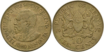 Кения 10 центов 1978 Джомо Кениата KM 11 никель латунь 08-616