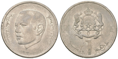 Марокко 1 дирхам 2012 AH 1433, Мохаммед VI (1999-) Y 139 сталь плакированная никелем 4619-454