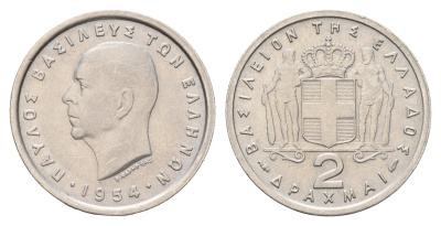Греция 2 драхмы 1954 Павел I (1947-1964) KM 82 медно-никель 4670-135