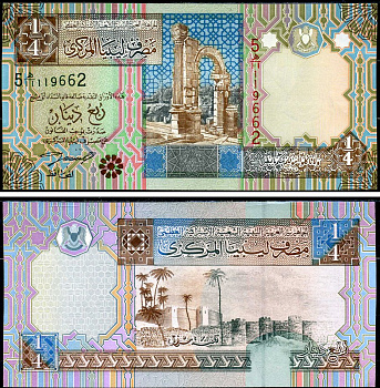 Ливия 1/4 динара 2002 арка Траяна, Лептис-Магна, форт Марзука Pick 62 бумага UNC (пресс) 8590-35-1-2