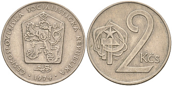 Чехословакия 2 кроны 1974 KM 75 медно-никель    4143-336